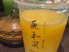 -匠和风精致料理(莆田财富中心店)