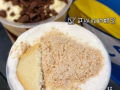 -快乐柠檬happylemon(日月光店)