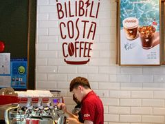 -COSTA COFFEE(国正中心店)