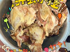 -马旭土鸡焖花卷·真域顺西域美食(天马大道店)