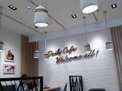 大堂-85度C(上海广元店)