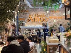 -Grande A'moo(上海万象城店)
