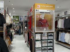 -优衣库(洛阳中州万达广场店)