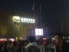-华熙生物·润百颜ECM中心