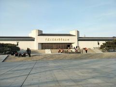 -中国人民抗日战争纪念馆