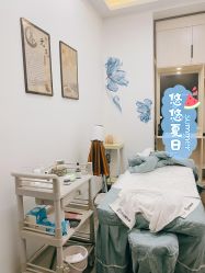 -DEM缔怡美科技美容