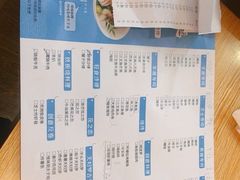 -北海银滩·鉳海(星湖店)