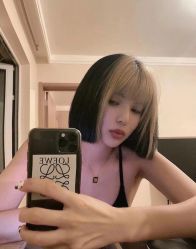-AD HAIR 
