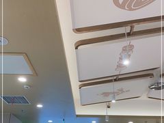 -剪花娘子(重庆龙湖金沙天街店)