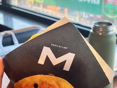 -魏家凉皮(兵马俑店)