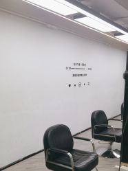-奈川烫染Salon