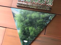 门面-同济大学四平路校区深海探索馆