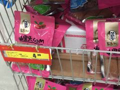 -卜蜂莲花(浦江城市生活广场店)