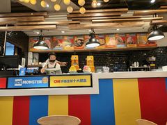-Ice Monster冰馆·CNN评选全球十大甜品(国贸商城店)