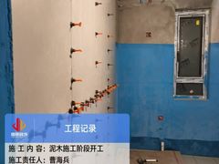 -居丽装饰空间设计(总部)