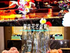 -索拉古贝(义乌北苑店)