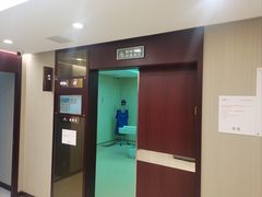 -爱康国宾体检中心(五角场万达广场分院)