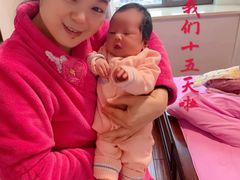 -爱贝尔高端月嫂(母婴护理)
