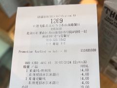 -麦当劳(启迪香山店)