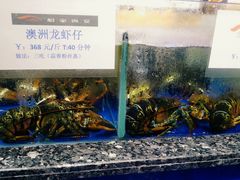 -船家渔(徐州北路店)