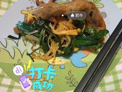 -杨排风自助餐厅(华贸店)