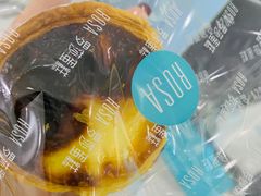 -罗莎蛋糕(钱江店)