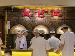 -惠食佳(滨江大公馆店)