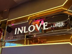 -INLOVE KTV(西溪印象城店)