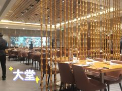 -乐忻皇朝(上海中心大厦店)