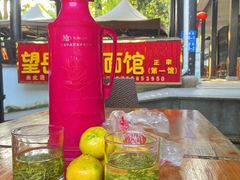 -兴福老面馆(寺路街店)