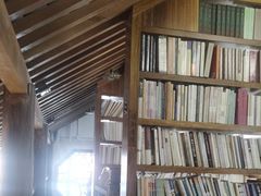 -道南書院·私房菜·早午茶·茶馆