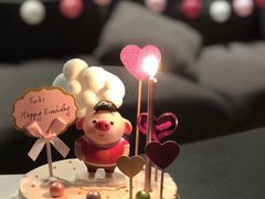 -皇子烘焙手作 prince baking(天河店)