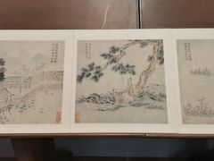 -辽宁省博物馆