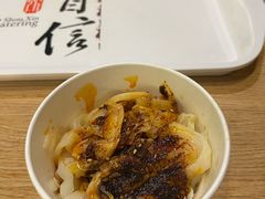 -樊记腊汁肉(竹笆市总店)
