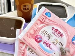 -满记甜品(静安大悦城店)