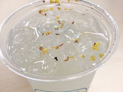 成都-Something For(中洲湾店)