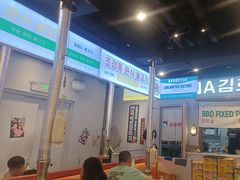 -金喜娜无限自助烤肉(泰达永旺店)