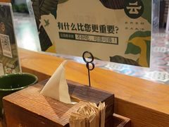 -云海肴·汽锅鸡·云南代表菜(天山百盛优客店)