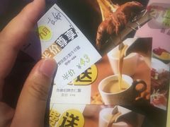 -杯子红牛排(西樵店)