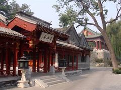 -钓鱼台国宾馆