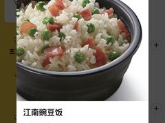 江南豌豆饭-老娘舅(杭州良渚永旺梦乐城店)