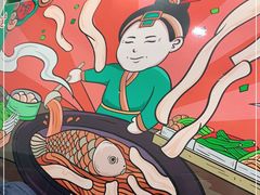 -满兴咱妈烀饼铁锅炖(兰州北街店)