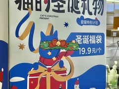 -百分茶(九洲新世界店)