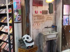 -CITY MART城市集市·里弄(北外滩来福士广场店)