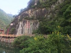 -汉中石门栈道景区