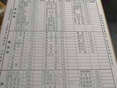 -美美老火锅(回龙湾店)
