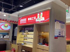 -丝恋丝娃娃(小河海纳店)