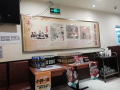 -东方饺子王(和平里店)