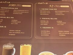 -必胜客(WOW中心城店)