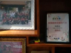 -周大娘牛乳(旧寨古村总店)